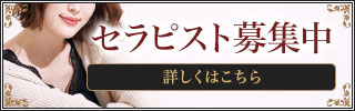 Ti.ana（ティアナ）　河原町ルームの詳細ページ